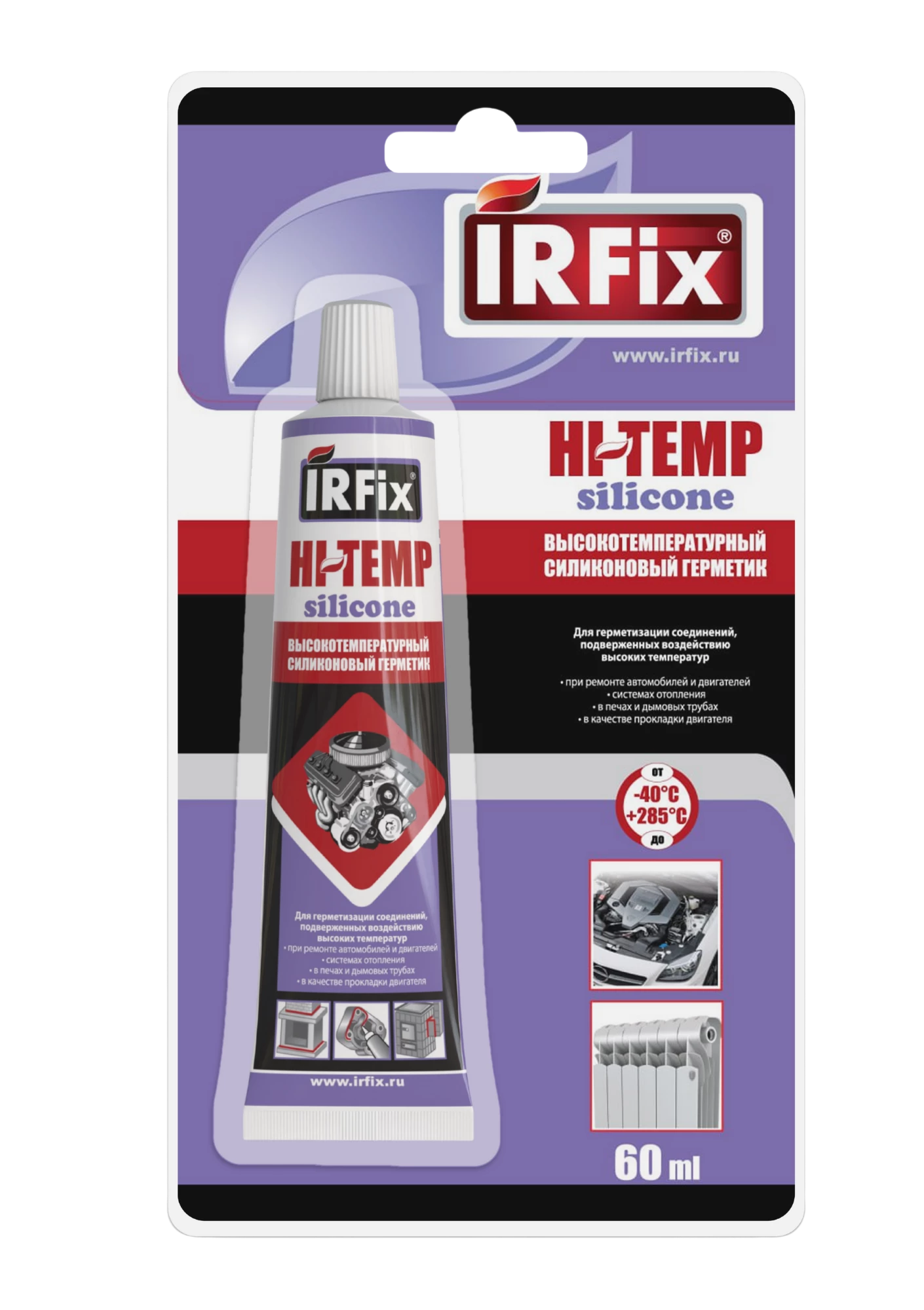IRFix Hi-temp Герметик силиконовый термостойкий 85мл красный - фото 3