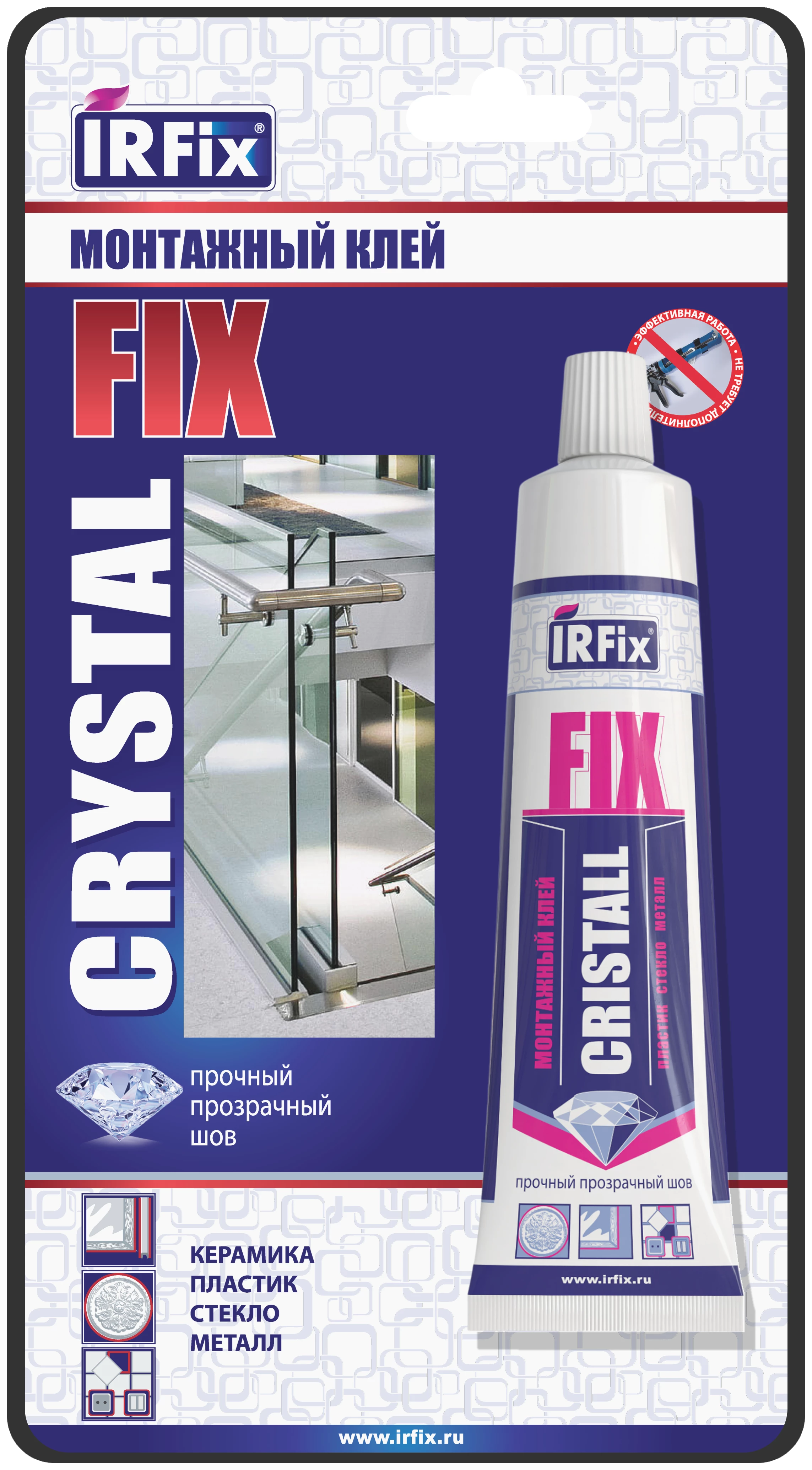 IRFix Crystal Fix Клей монтажный каучуковый бесцветный 310мл - фото 4