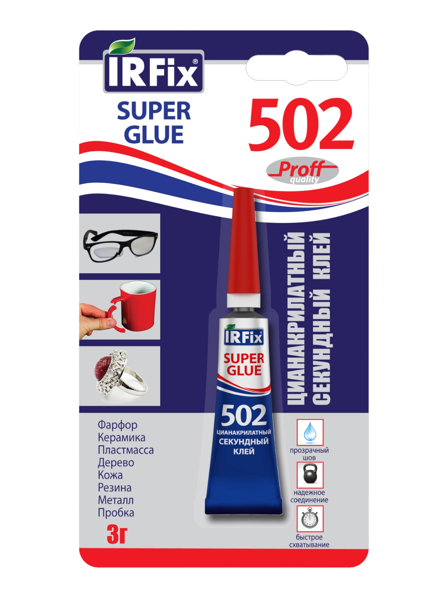 IRFix Super Glue 502 Секундный цианакрилатный клей 3г - фото 2