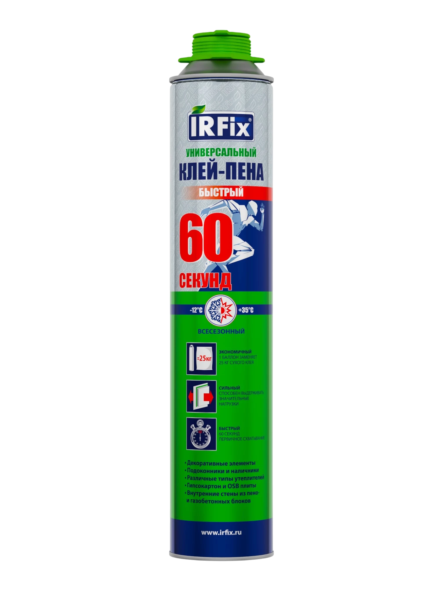 IRFix 60 секунд Клей-пена полиуретановый универсальный 800мл - фото 2