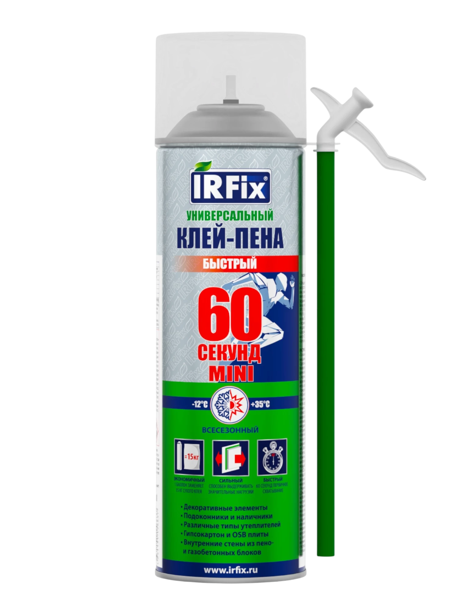 IRFix 60 секунд Клей-пена полиуретановый универсальный 800мл - фото 5