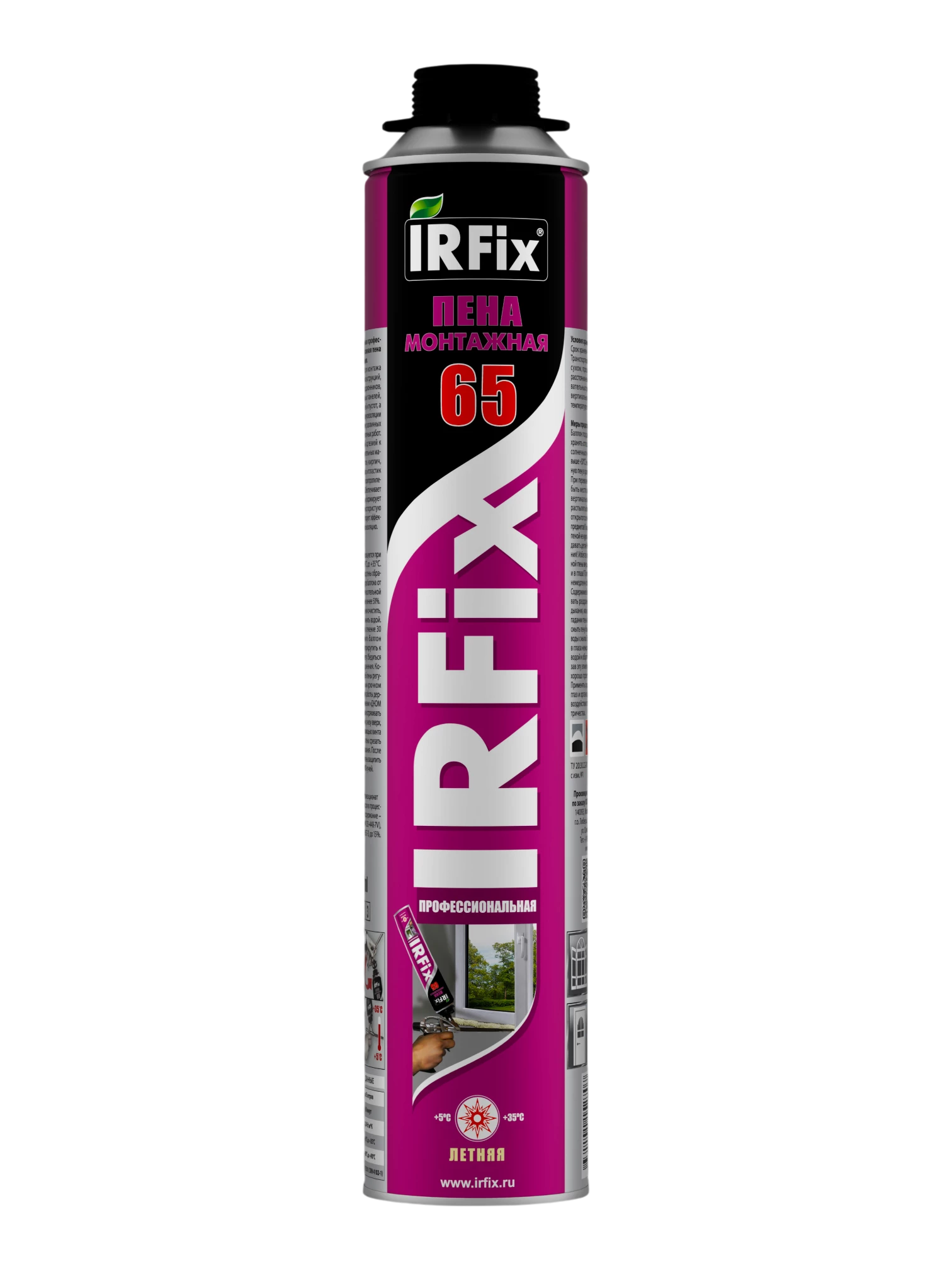 IRFix 65 Пена монтажная профессиональная летняя