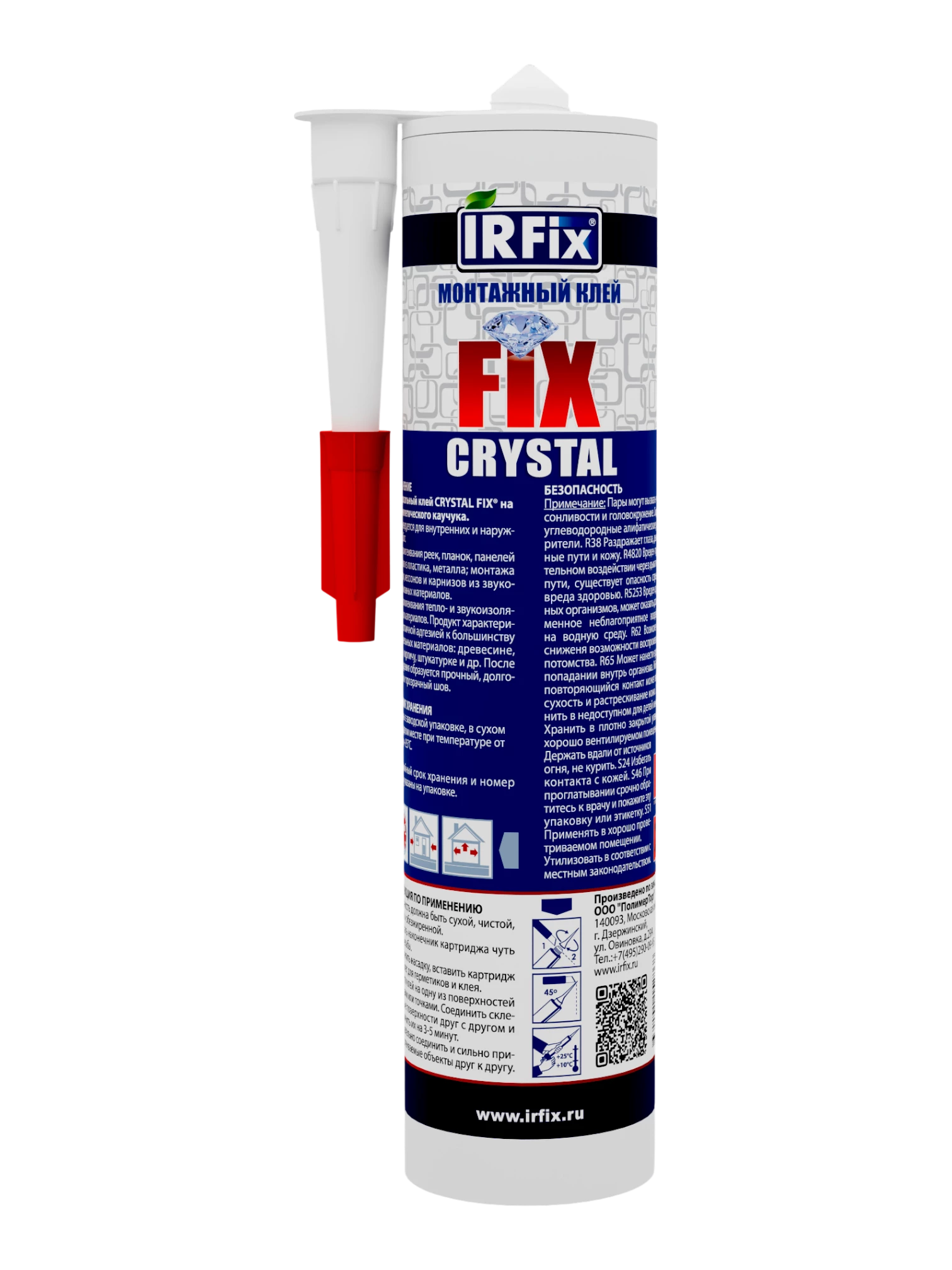 IRFix Crystal Fix Клей монтажный каучуковый бесцветный 310мл - фото 3