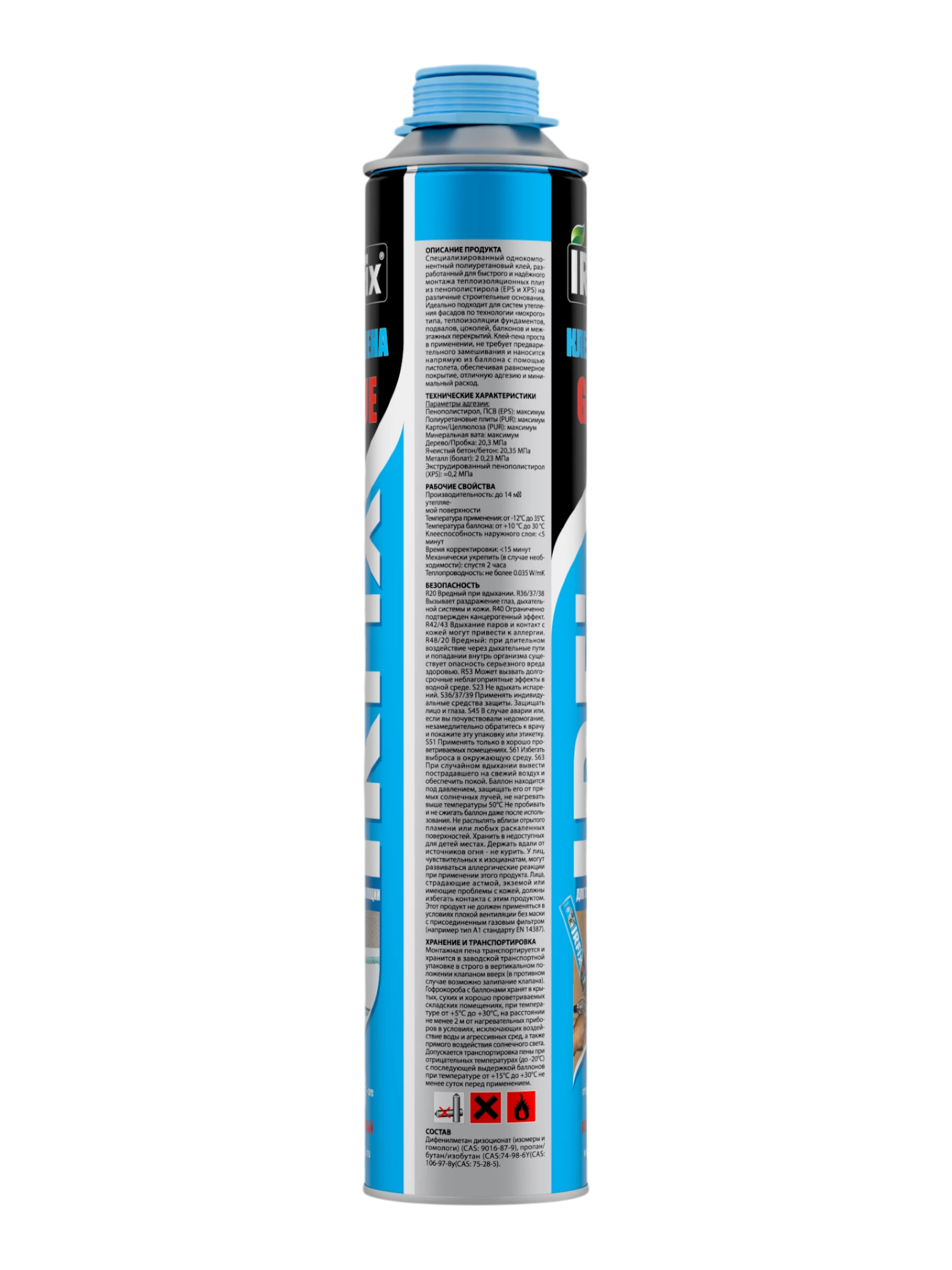 IRFix GLUE Клей-пена полиуретановый для наружной теплоизоляции 800мл - фото 3