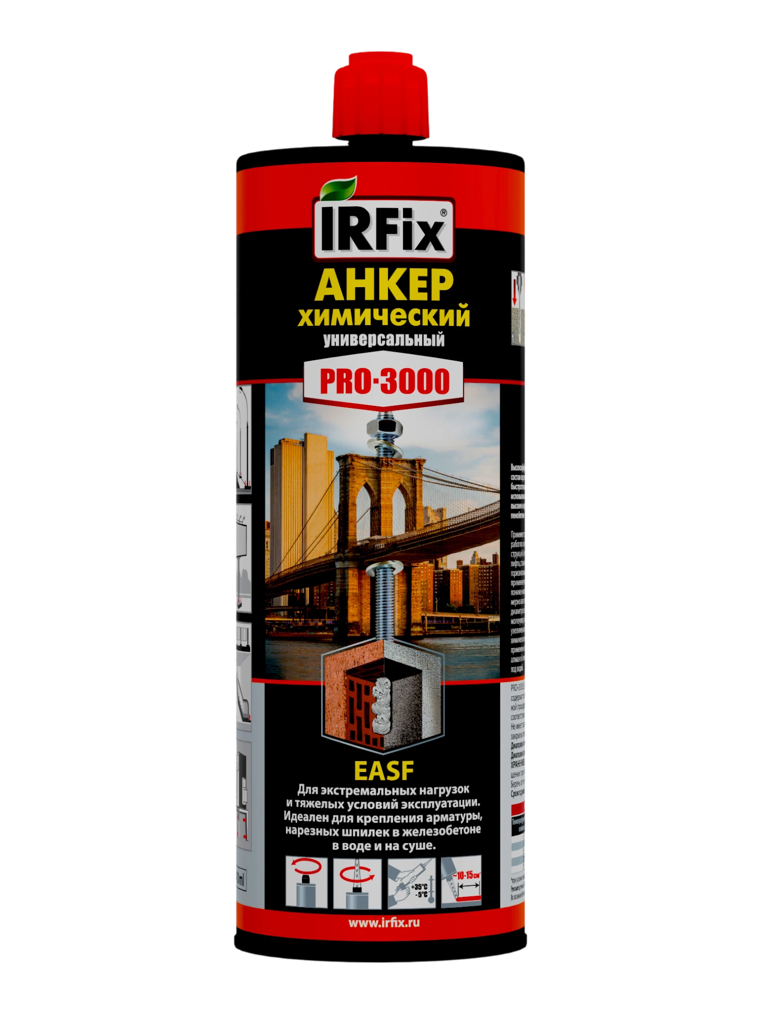 IRFix Pro-3000 EASF Химический анкер универсальный 300мл - фото 3