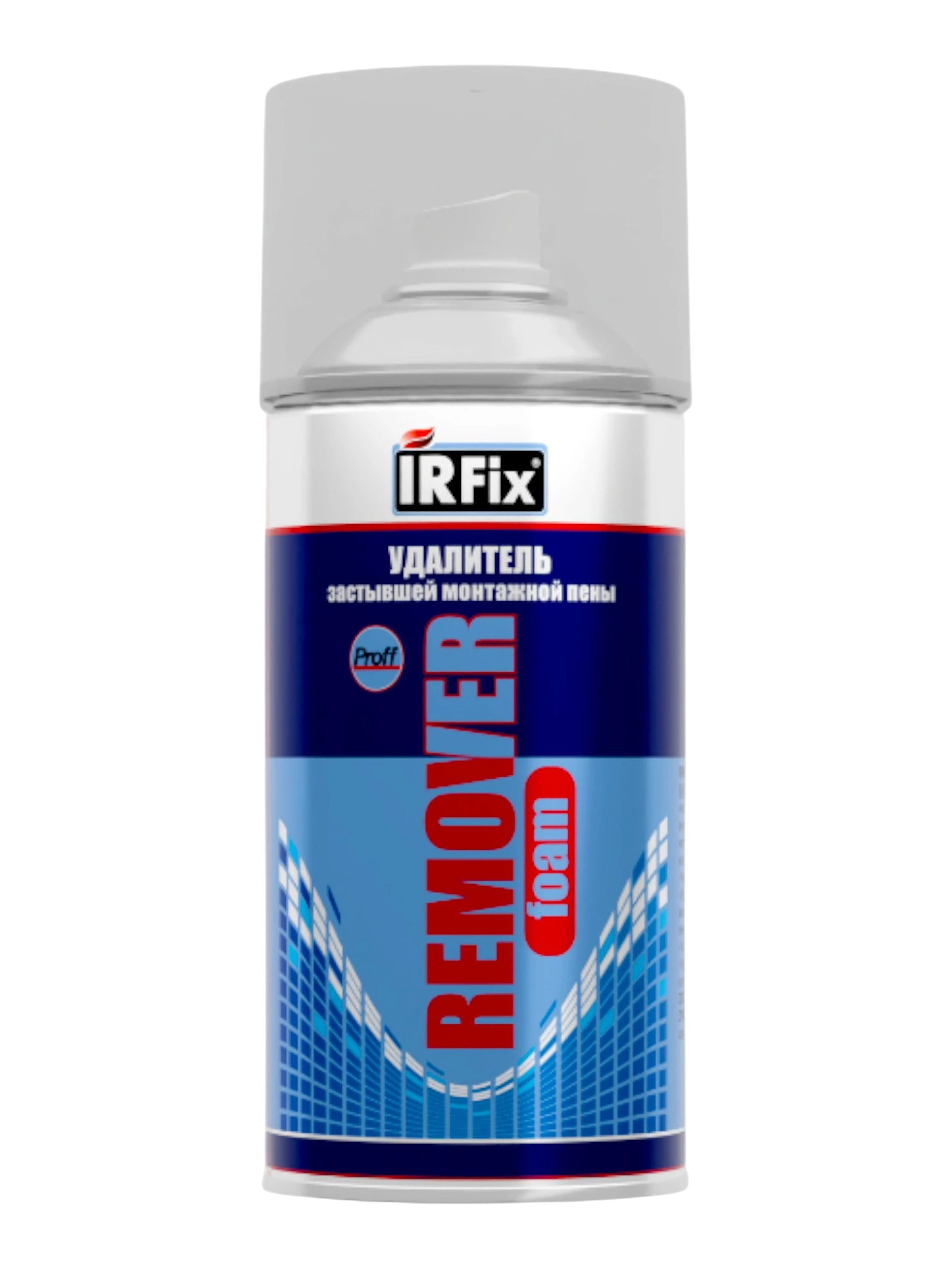 IRFix REMOVER