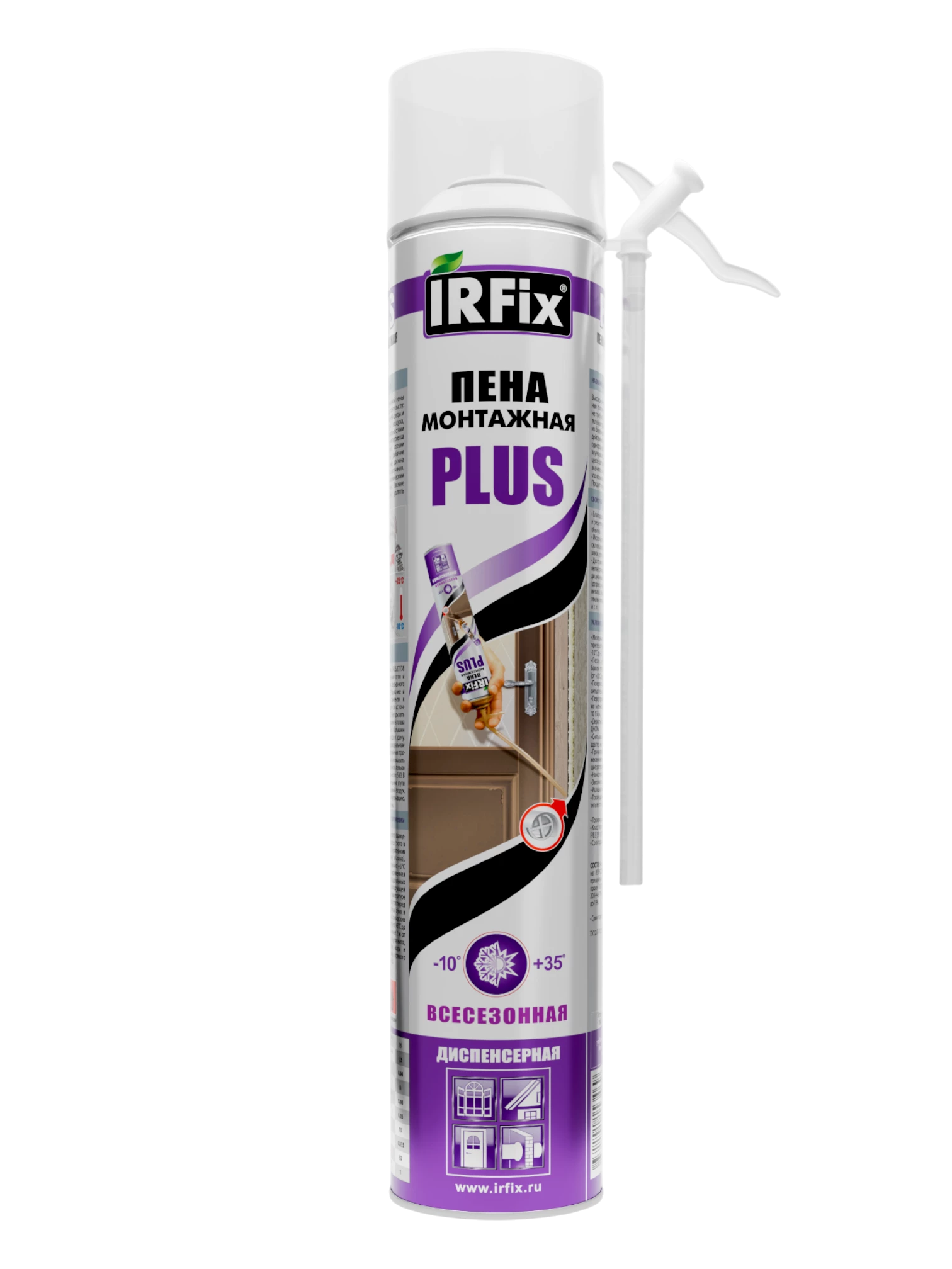 IRFix PLUS Пена монтажная бытовая всесезонная 750мл