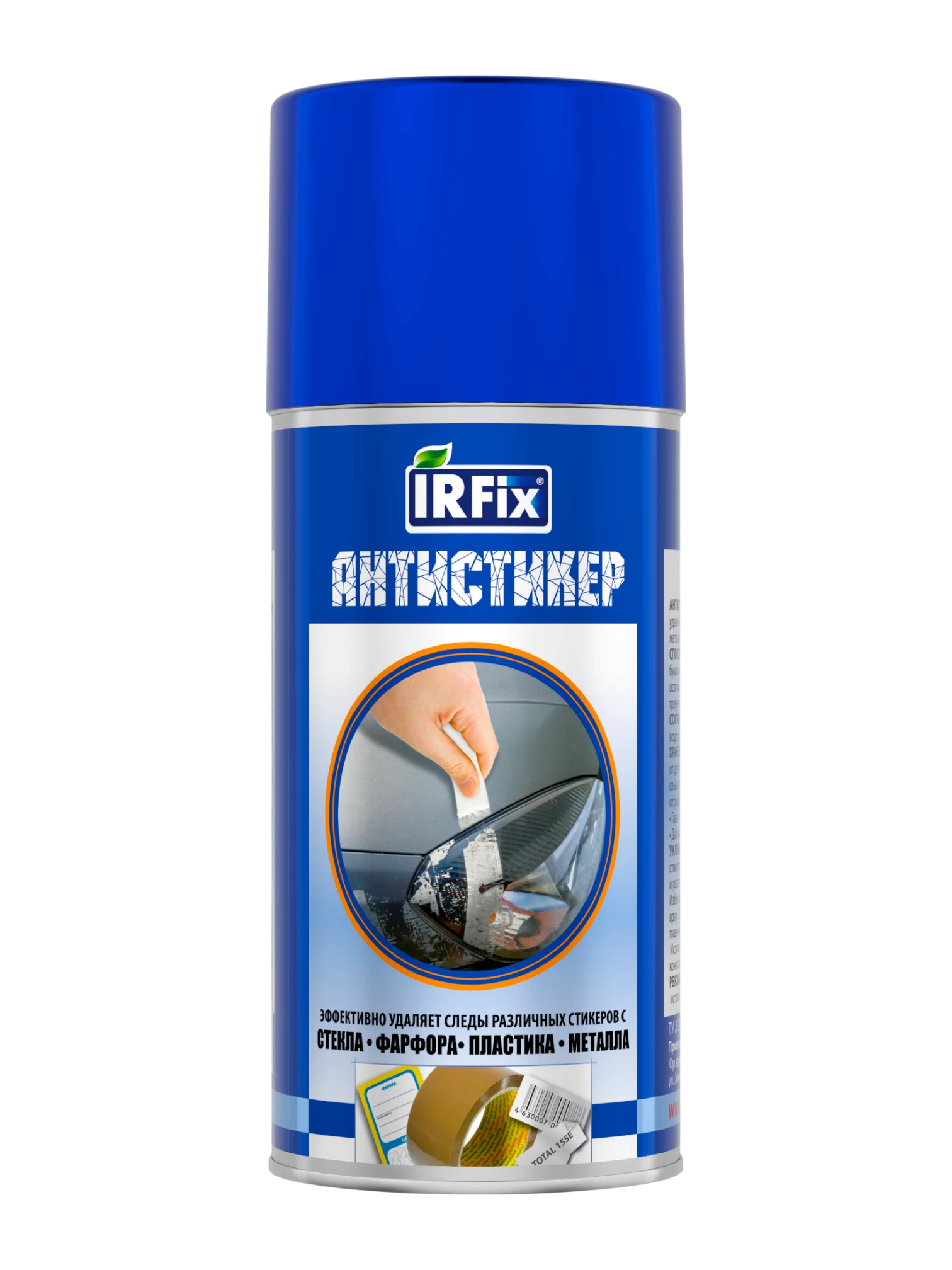 IRFix Антистикер Средство для удаления наклеек и следов клея