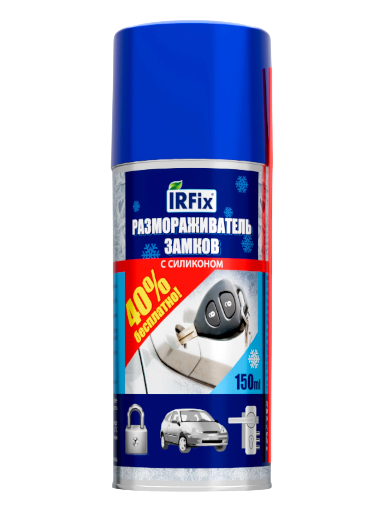 IRFix
