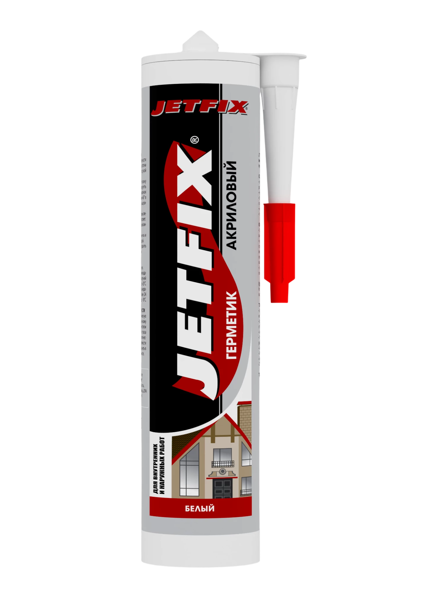 JETFIX АКРИЛ Герметик акриловый универсальный 310мл