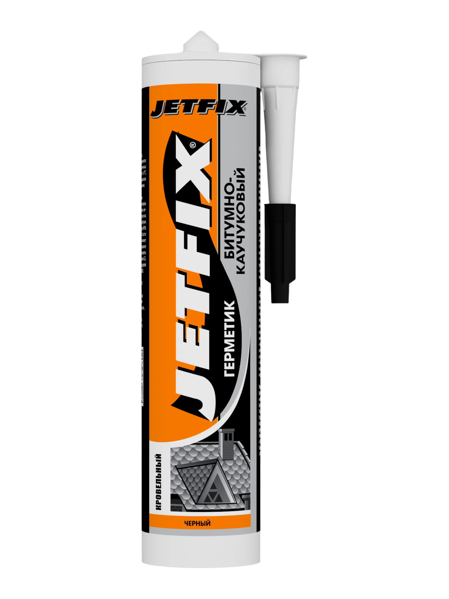 JETFIX КРОВЕЛЬНЫЙ Герметик битумно-каучуковый для кровли