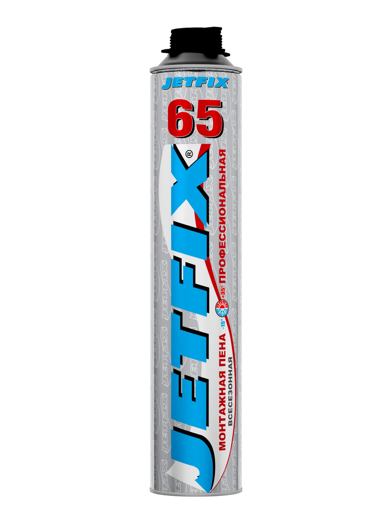 JETFIX 65 Пена монтажная профессиональная всесезонная 850мл