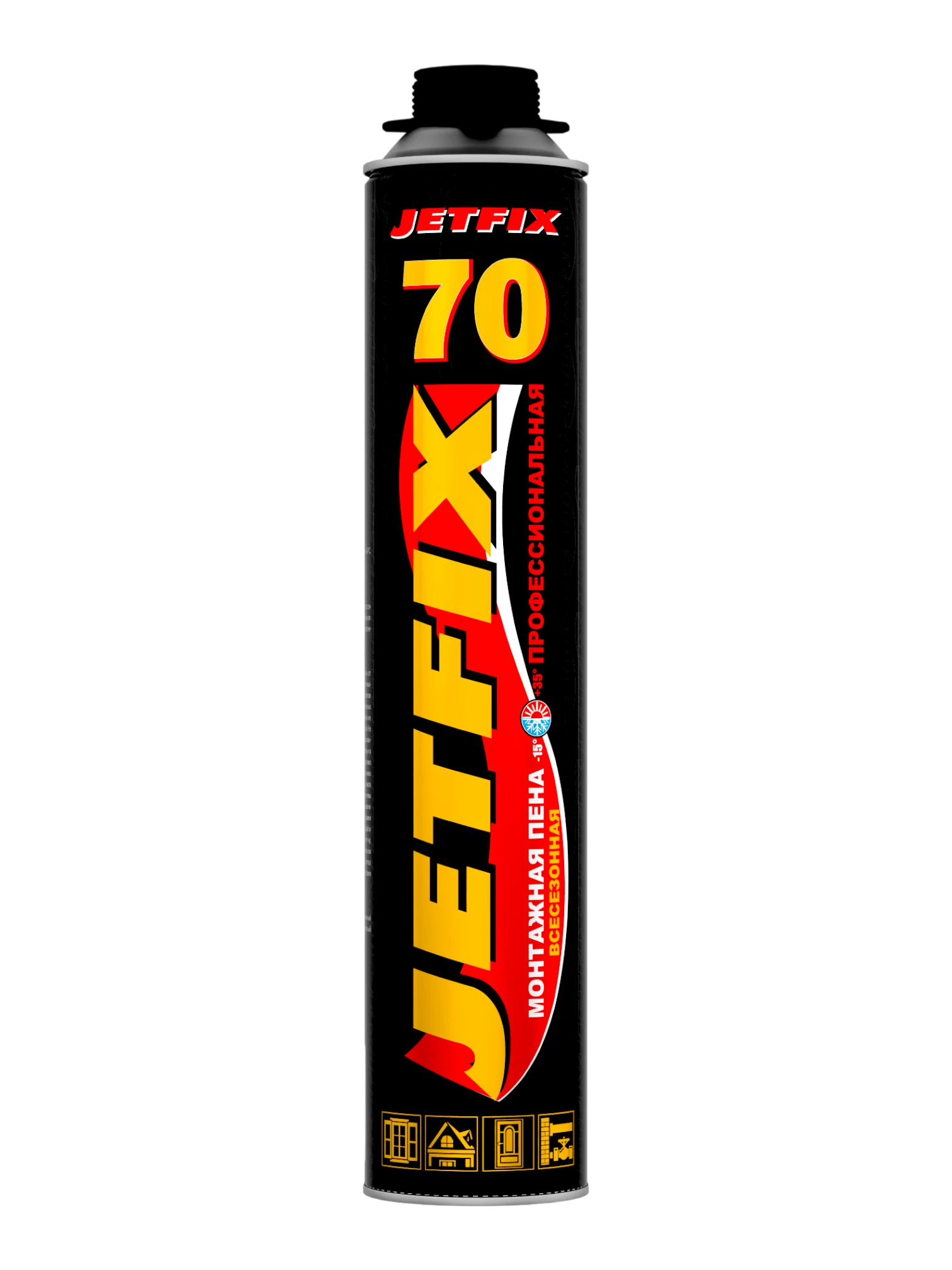 JETFIX 70 Пена монтажная профессиональная всесезонная 850мл