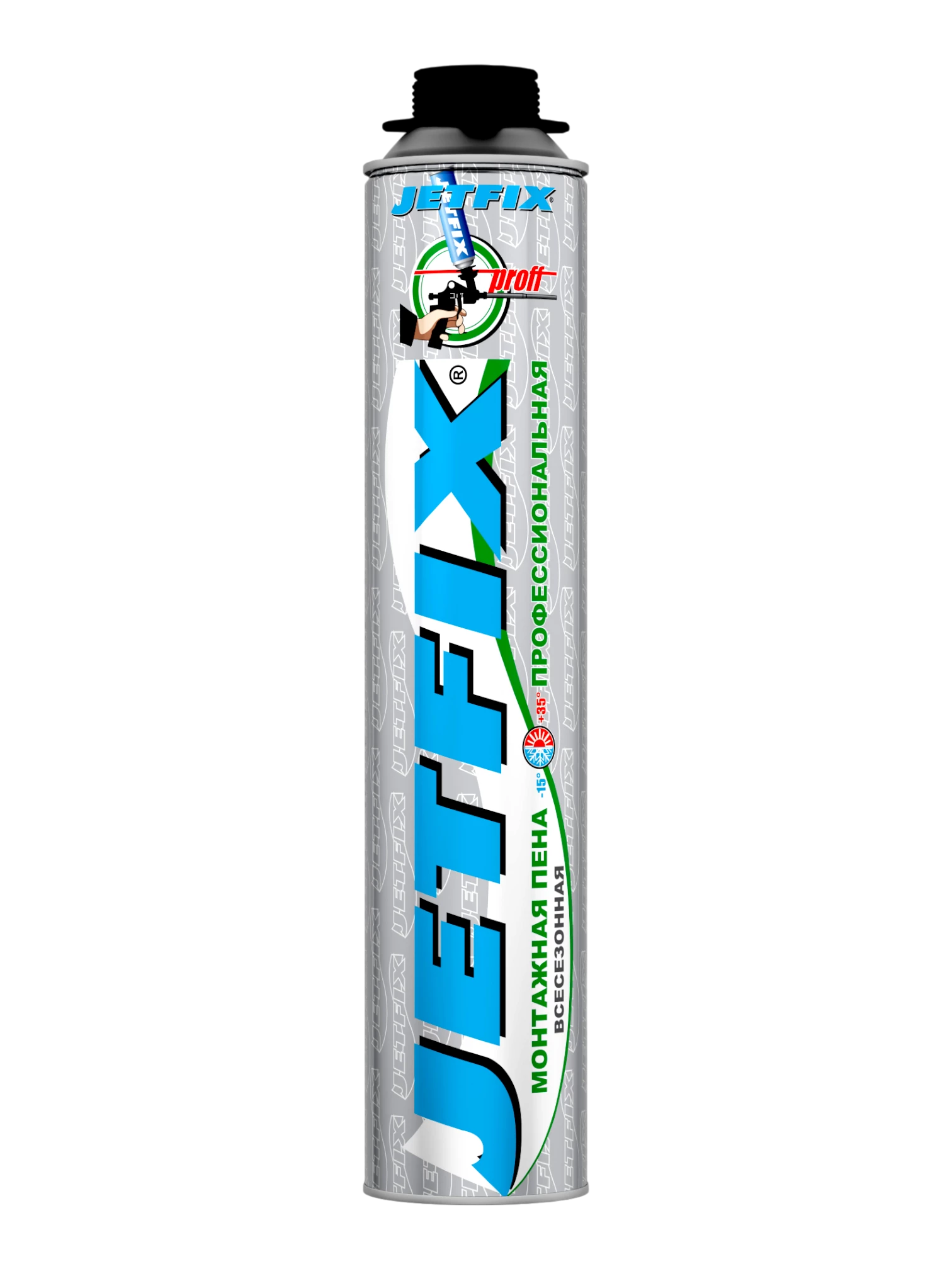 JETFIX Pro Пена монтажная профессиональная всесезонная 750мл