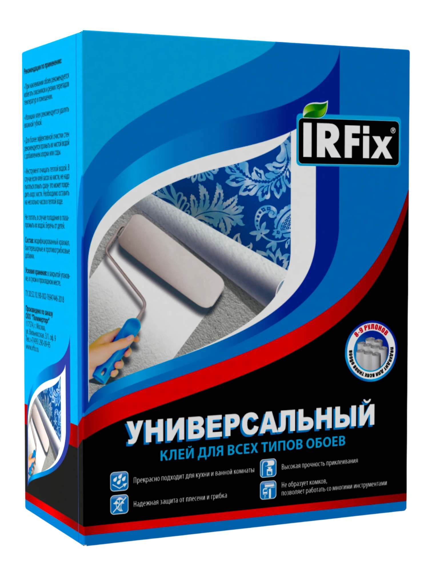 IRFix Клей для обоев универсальный 250г