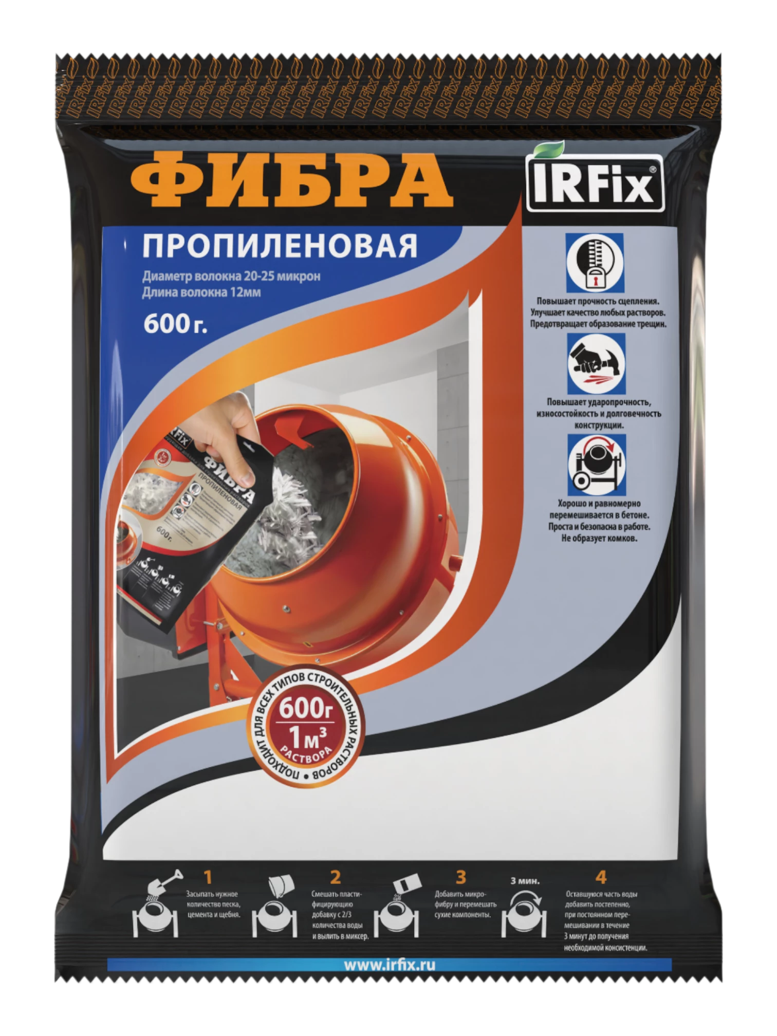 IRFix Фибра Волокно пропиленовое 12мм 0,6кг