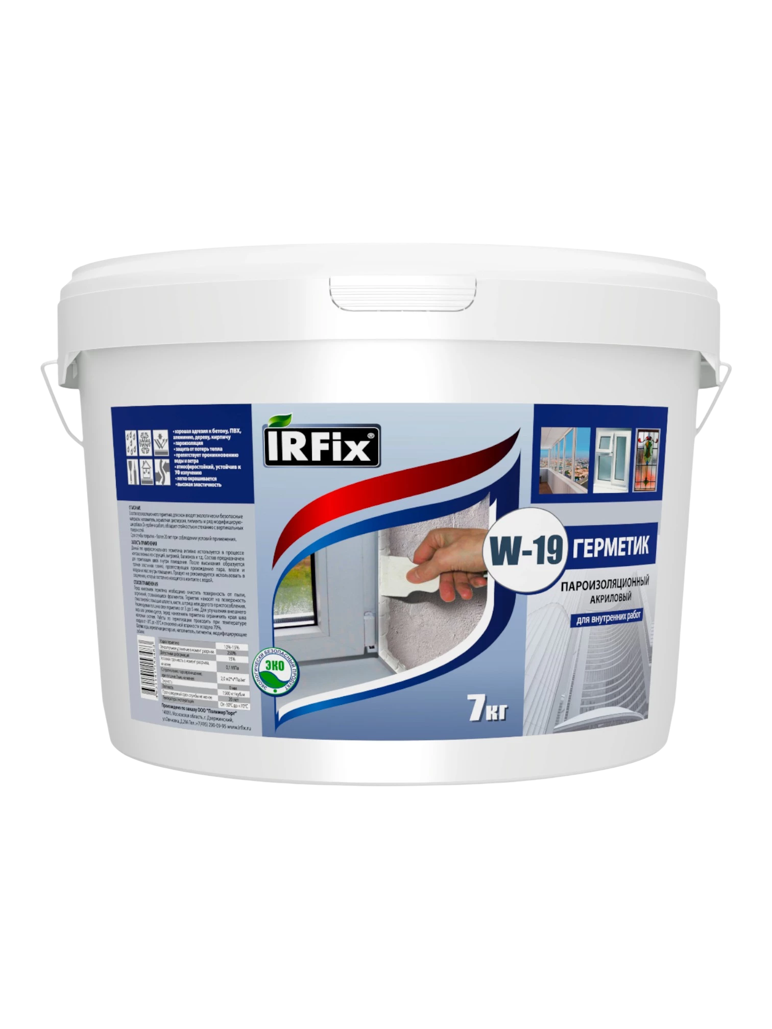IRFix W19 Герметик акриловый пароизоляционный для внутренних работ