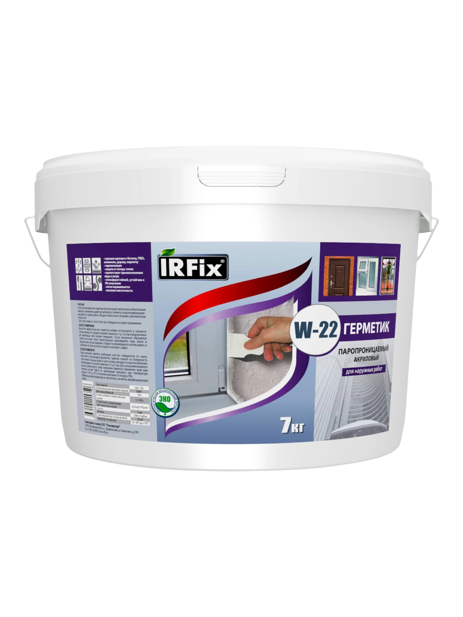 IRFix W22 Герметик акриловый паропроницаемый для наружных работ