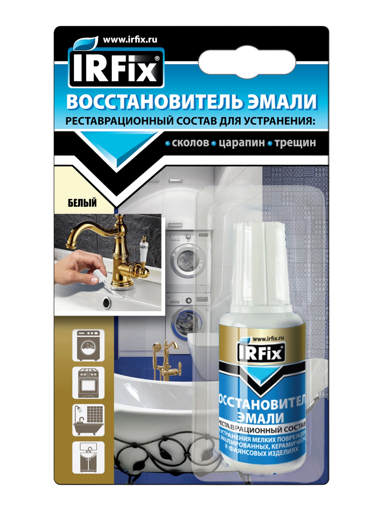 IRFix Восстановитель эмали