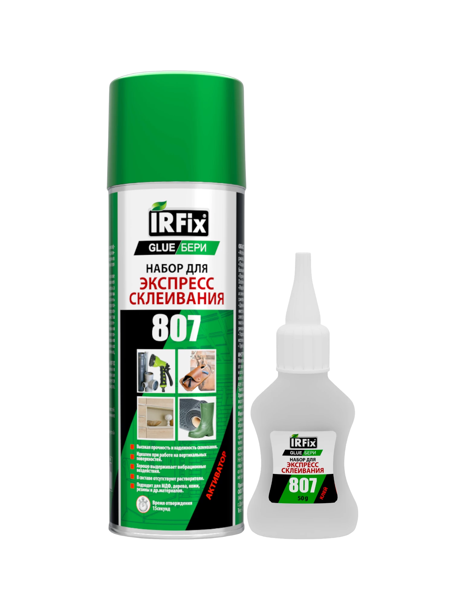 IRFix GLUE-БЕРИ 807 Набор для экспресс-склеивания