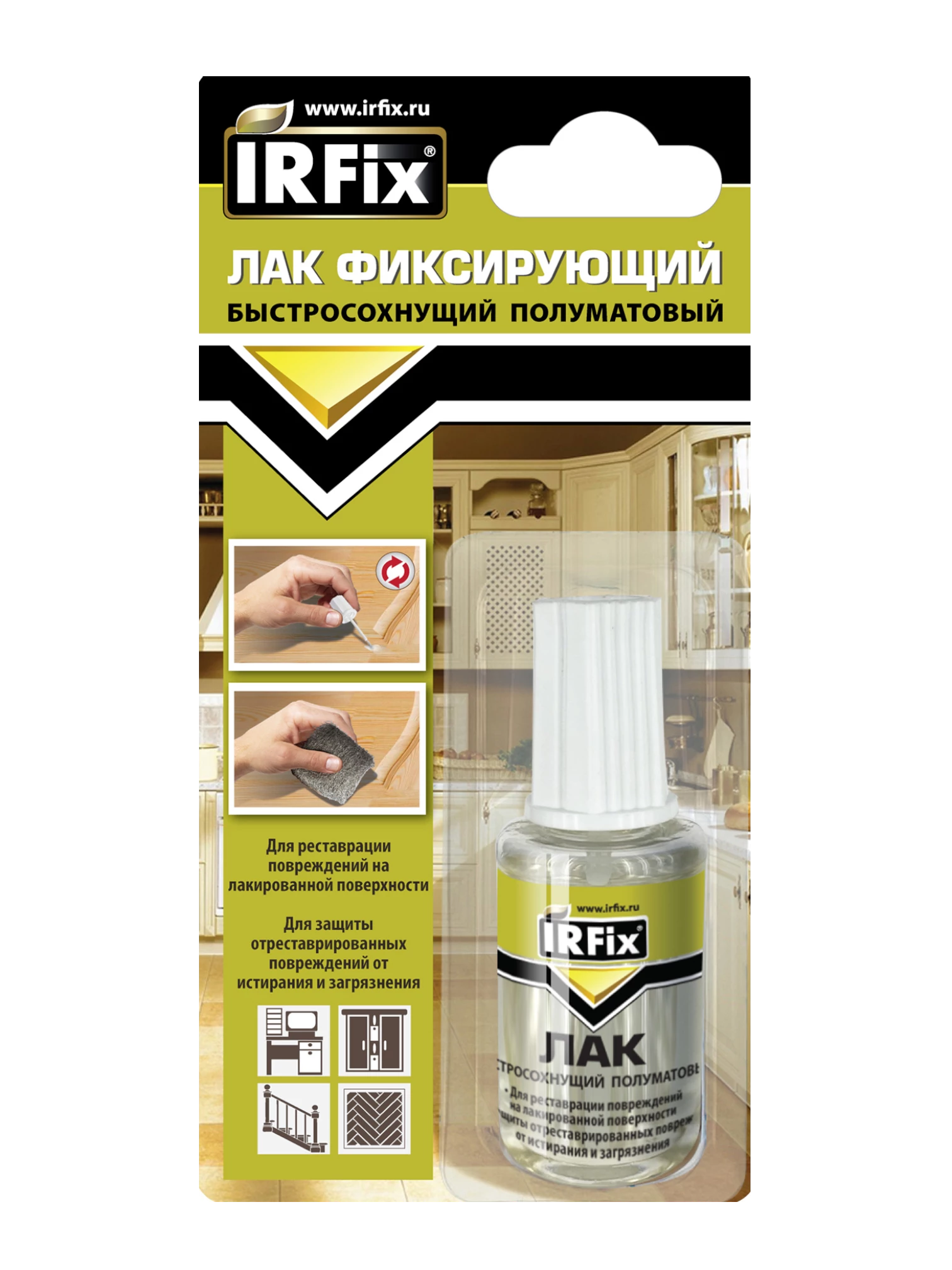 IRFix Лак фиксирующий