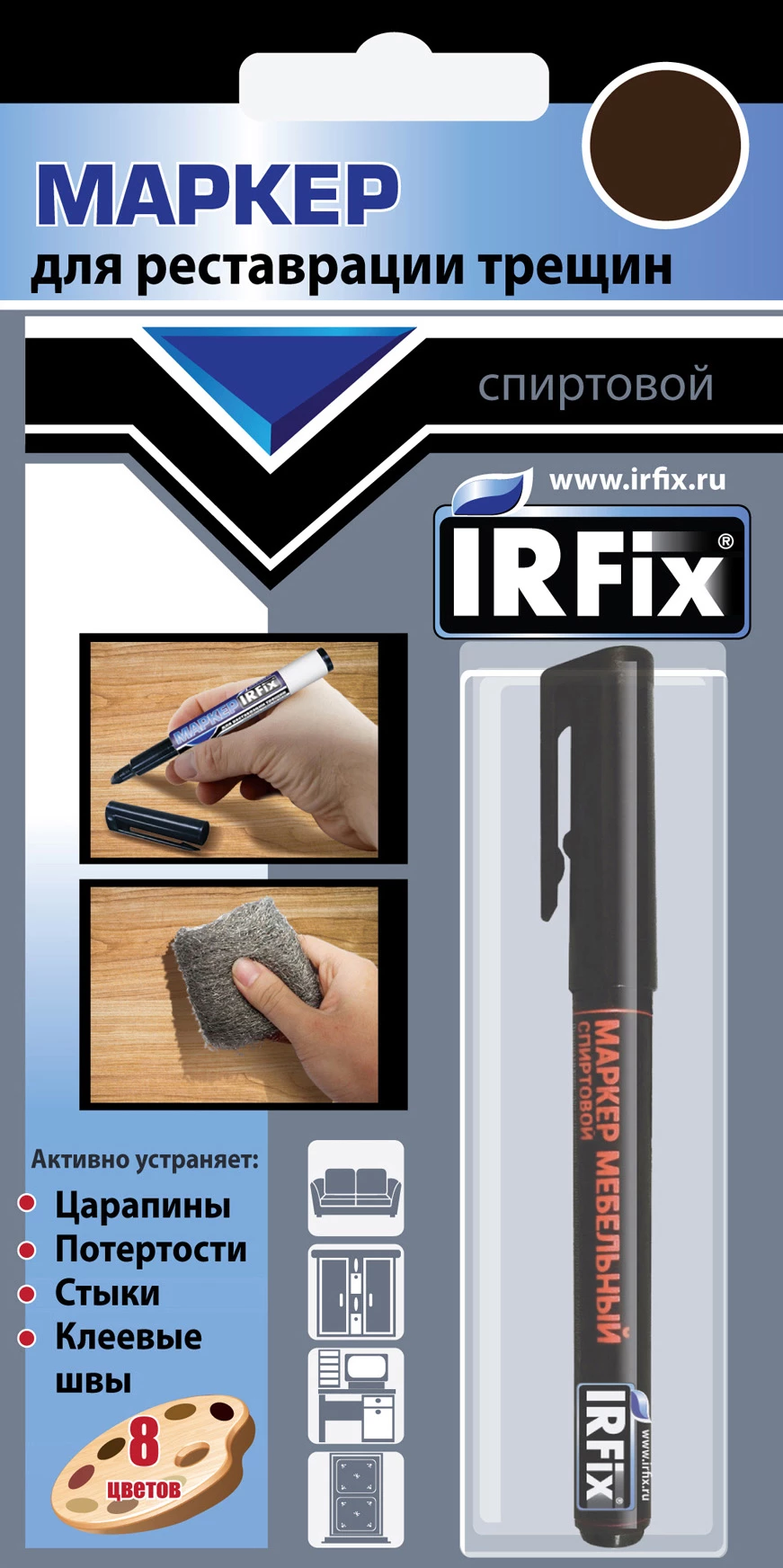 IRFix Маркер спиртовой для реставрации мебели